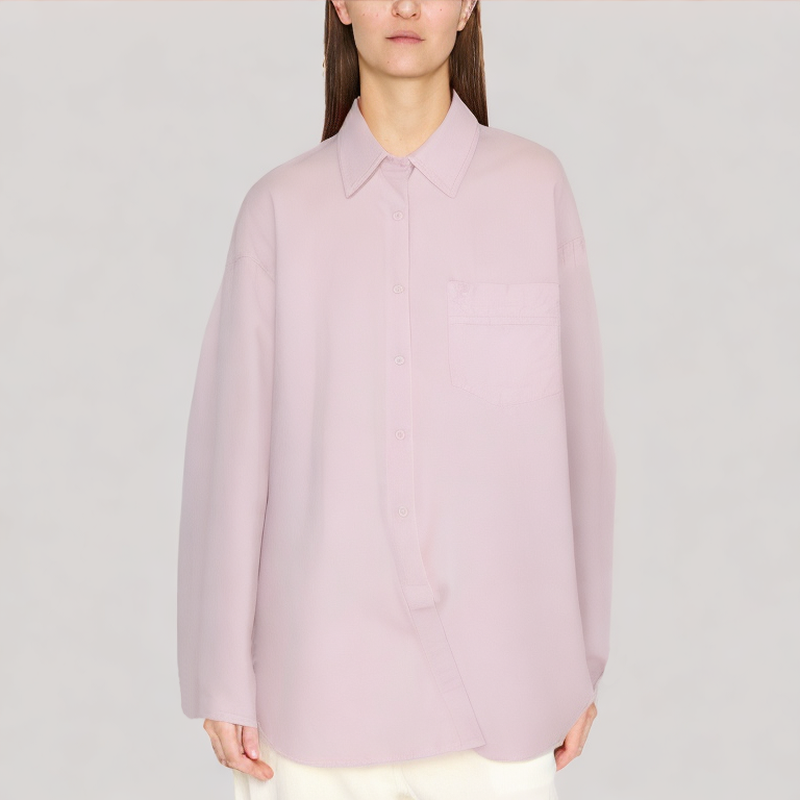 Solid Color Casual Long Sleeve Shirt